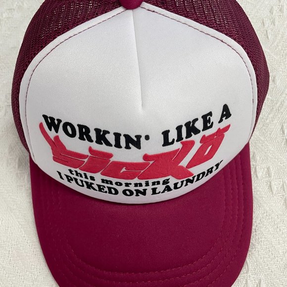 Ian Connor SICKO laundry trucker hat red - Picture 4 of 5